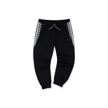 White Mountaineering X FILA FUSION FILA FUSION Hakusan L Collaboration Collection Knitted Sweatpants Men Pitch Black