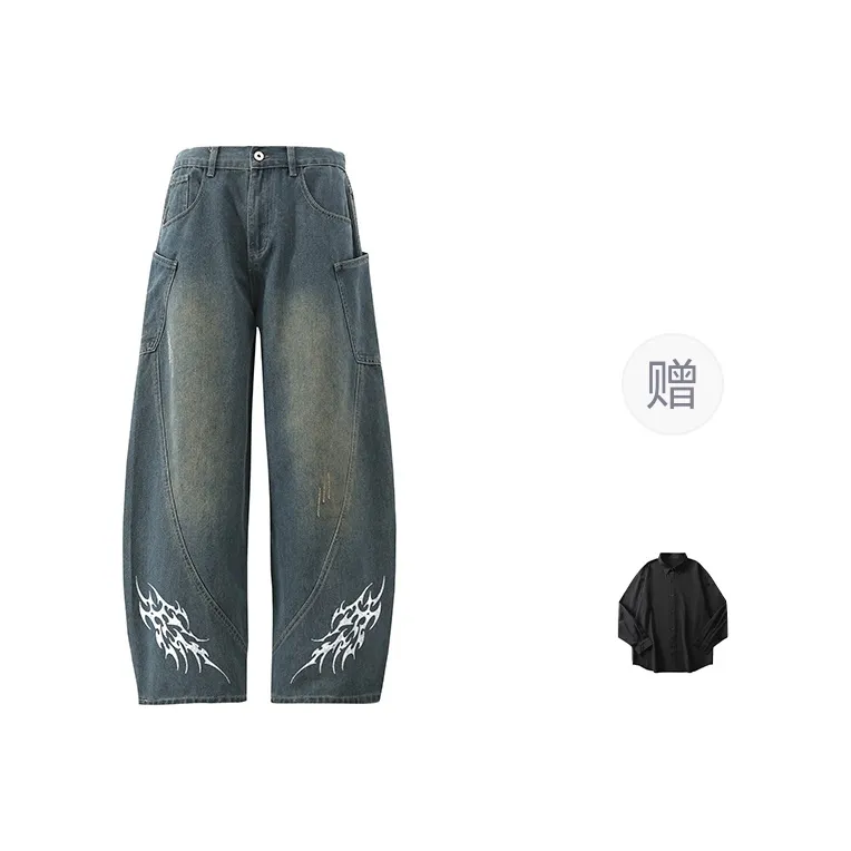 FAX FOR FMACM Jeans Unisex Distressed White Black-4