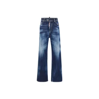 DSQUARED 2 Logo Patch Wide Leg Jeans