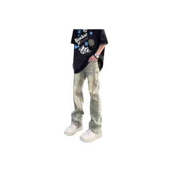 DUATOGE Jeans Men's Yellow Mud 