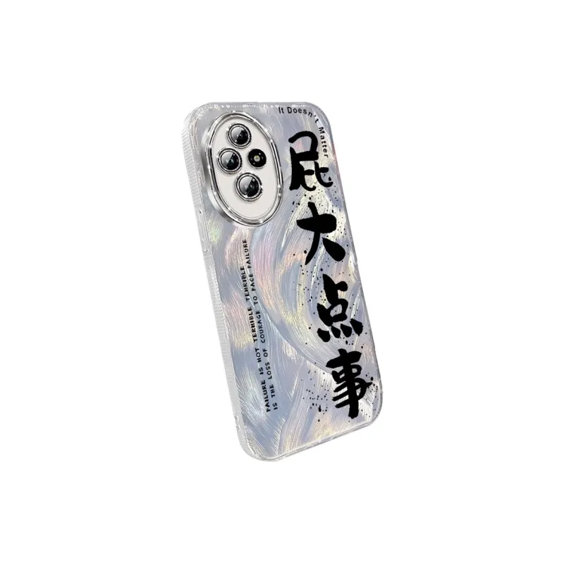 TUNAMEI Phone Cases-4
