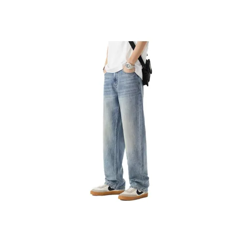 HIPANDA Jeans Men Blue