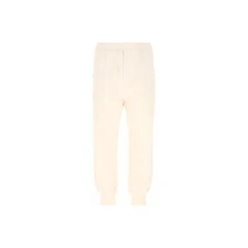 PRADA SS21 Knitted Sports Pants Men's Ivory