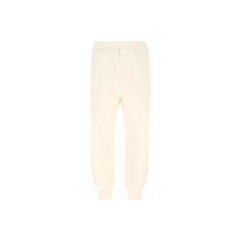 PRADA SS21 Knitted Sports Pants Men's Ivory-0