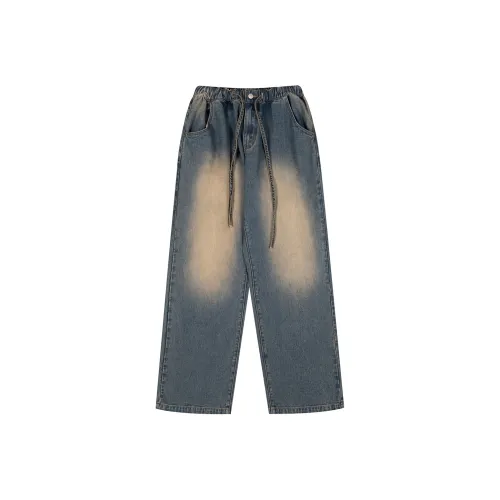Teach Peace Straight Jeans Unisex Washable Yellow