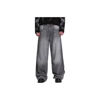Jaded London Jeans Men Gray