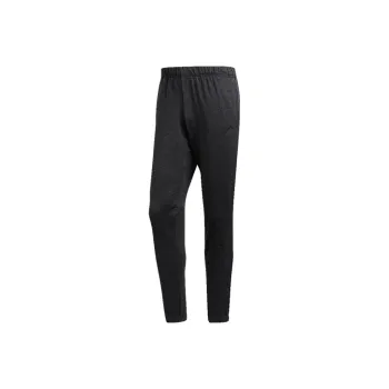 Adidas Knitted Sweatpants Men Gray