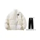 Ecru (Includes Fleece-Lined Casual Pants)