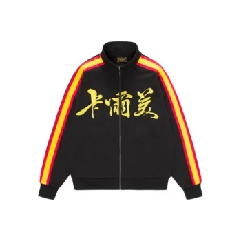 KELME Jackets & Coats Men's Black Red