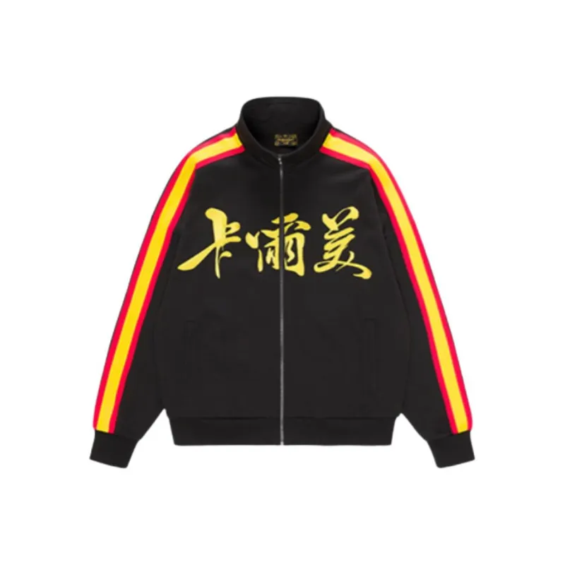 KELME Jackets & Coats Men's Black Red-0