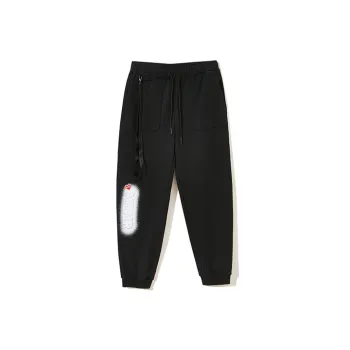 MLMR Jogger Sports Pants Unisex