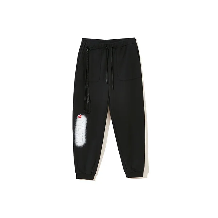 MLMR Jogger Sports Pants Unisex-0