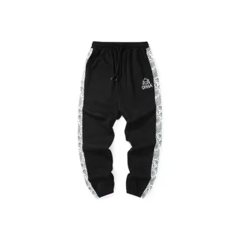 BTK Knitted Sweatpants Unisex
