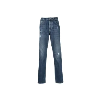 Brunello Cucinelli Logo Embroidered Distressed Jeans