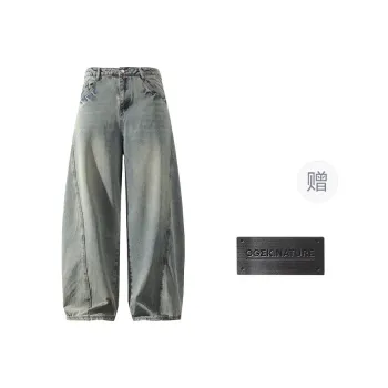 OGEK Jeans Unisex Vintage Includes Brooch
