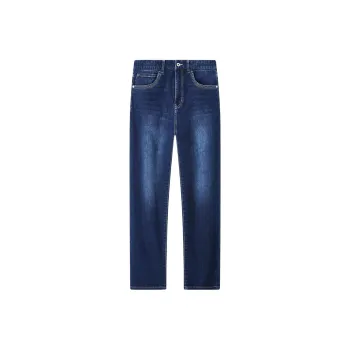 Jiumuwang Men's Pants Expert Comfort Jeans Men's Dark Blue