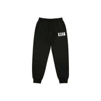 Boy London FW22 Casual Pants Unisex Black