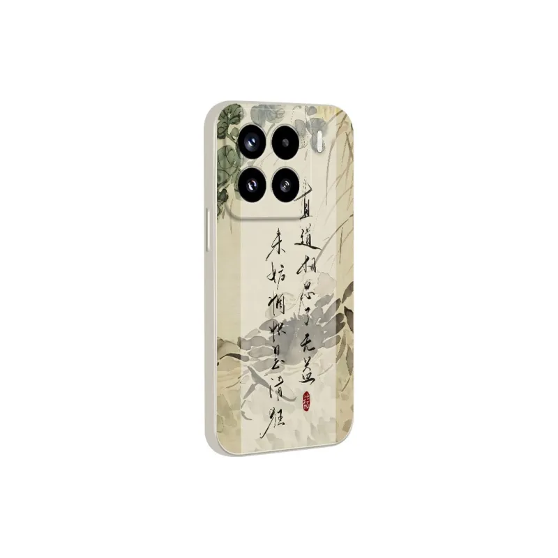 TUNAMEI Phone Cases-7