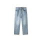 Denim Medium Blue 88201