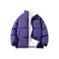 Purple (Lining Thermal Sherpa)