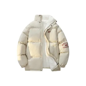 BRUMAIRE Puffer Jackets Unisex