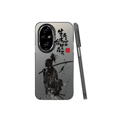 YIBAOBAO Phone Cases