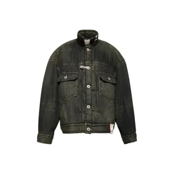Maison Mihara Yasuhiro Huge Puffer Denim Jacket