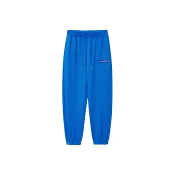 COPPOLELLA Knitted Sweatpants Unisex