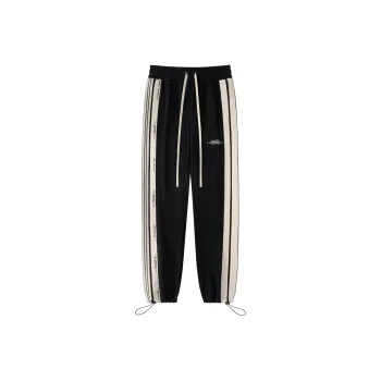 Coca Cola Knitted Sports Pants Unisex