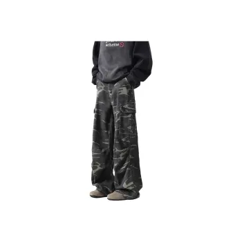 SOCKKEY Jeans Unisex Army Green Camouflage