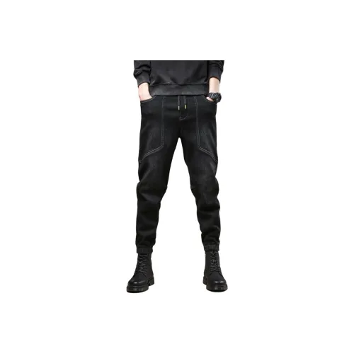 DABAISHA Jeans Men