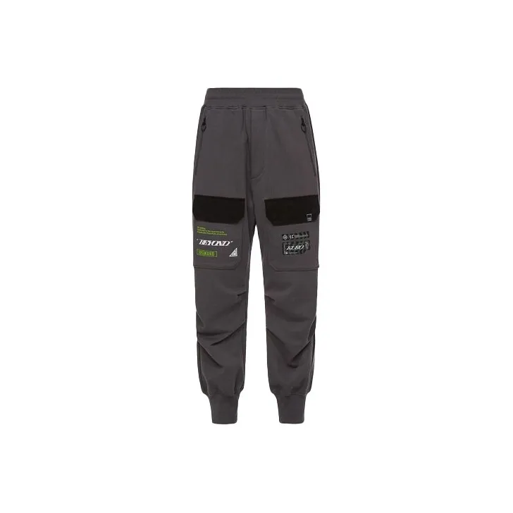 EVISU FW21 Sweatpants Men's Dark Gray-0