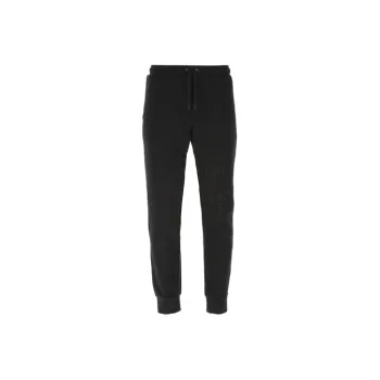 FENDI Knitted Sports Pants Men's Black