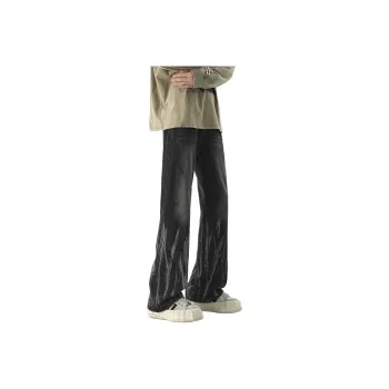 Ang2 Stu Jeans Unisex