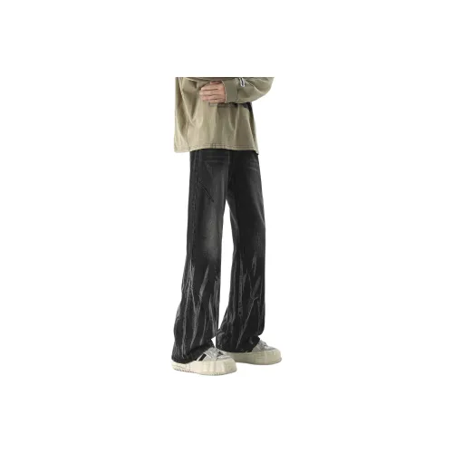 Ang2 Stu Jeans Unisex
