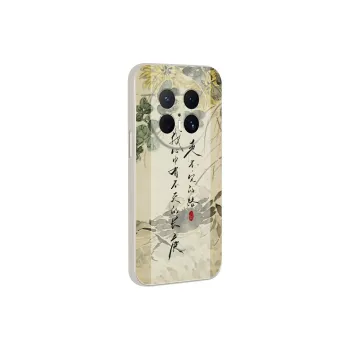 TUNAMEI Phone Cases