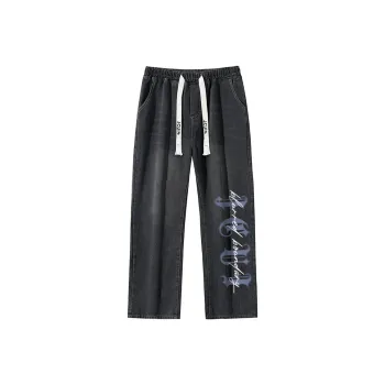JCUI Jeans Unisex
