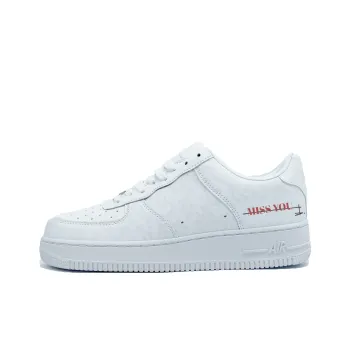 PAIN OR PLEASURE Skateboard Shoes Unisex Heather White