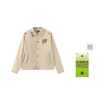 NSTNEW START Jackets & Coats Unisex