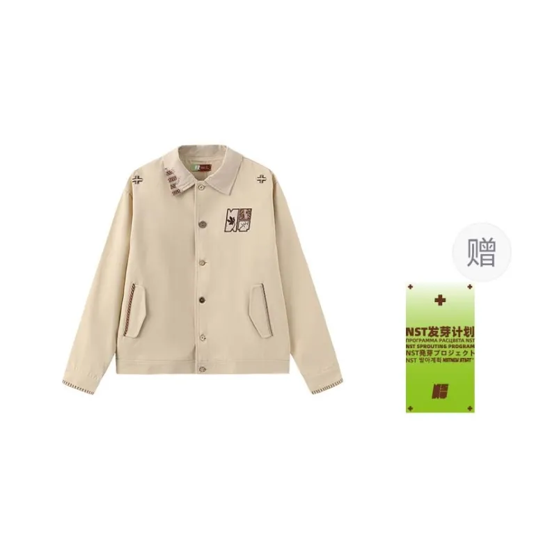 NSTNEW START Jackets & Coats Unisex-0