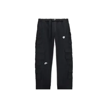 Nike X Peaceminusone G Dragon Wide Pants