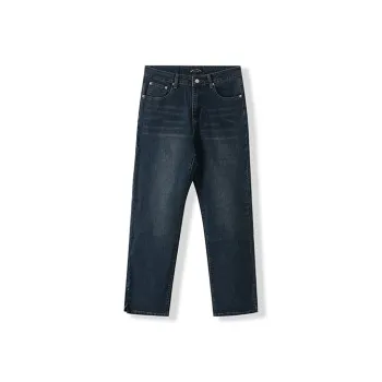 I'm David Jeans Unisex Dark Blue