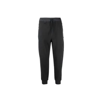 Y 3 Knitted Sweatpants Men Gray