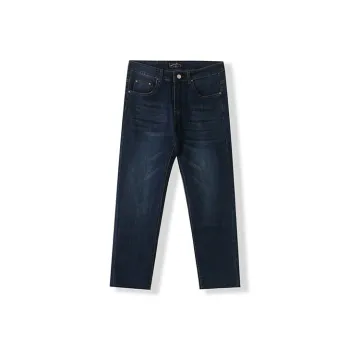 I’m David Jeans Unisex Dark Blue
