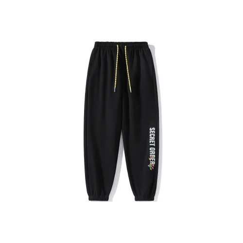 The Secret Order Of The Teddy Bear Jogger Casual Pants Unisex