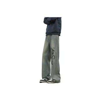 7 SEVFUN Jeans Unisex Blue
