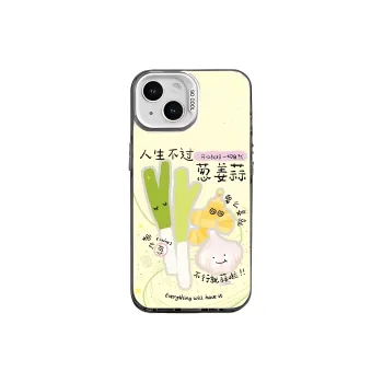 Wei Xin Phone Cases
