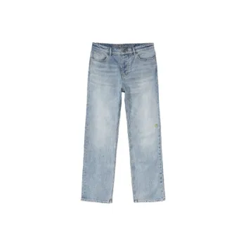 Drew House Tapered Jean