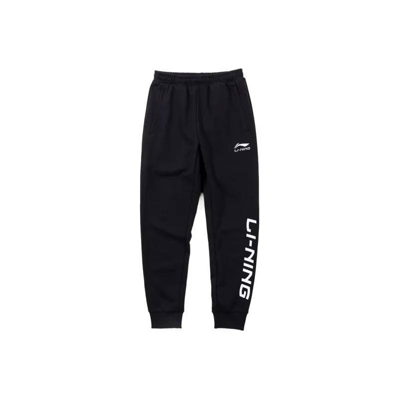 LiNing Knitted Sweatpants Men's Black-0