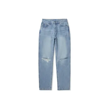 LiNing x PLEASURES Jeans Men's Light Blue Denim
